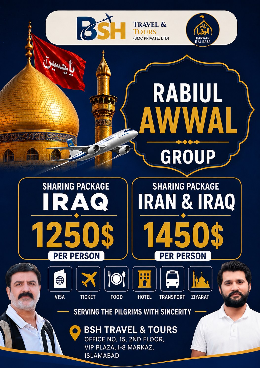 Iran & Iraq Ziyaraat Qafila poster